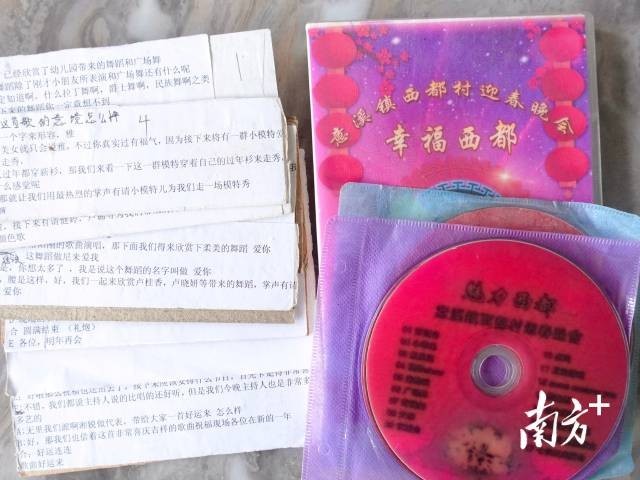 ʱ������ζ����00�󡱴�ѧ������Ӱ��조������