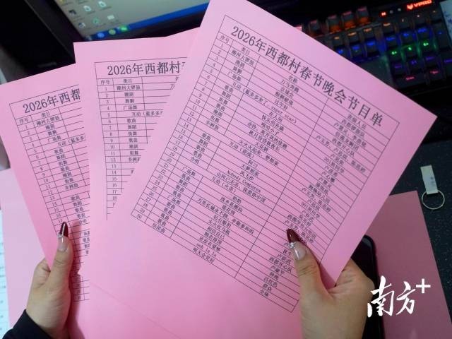 ʱ������ζ����00�󡱴�ѧ������Ӱ��조������