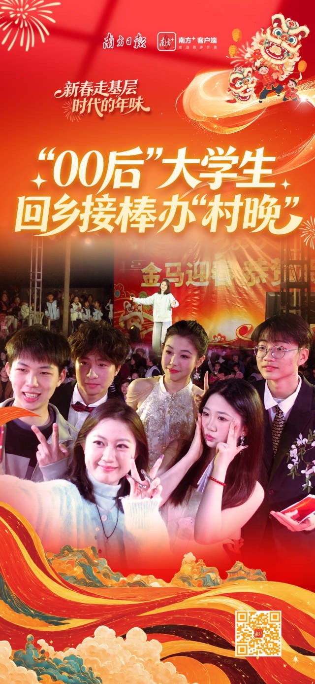 ʱ������ζ����00�󡱴�ѧ������Ӱ��조������