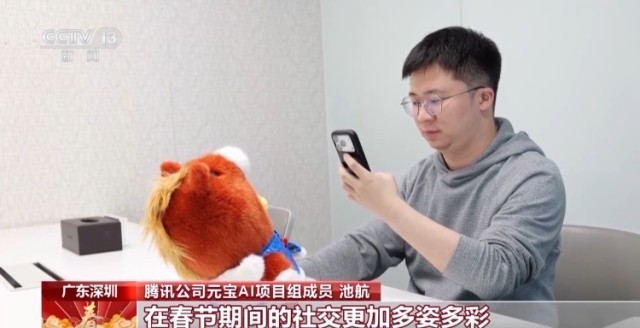 ���ڼ��С����¡� AI��Ʒ�����š����������