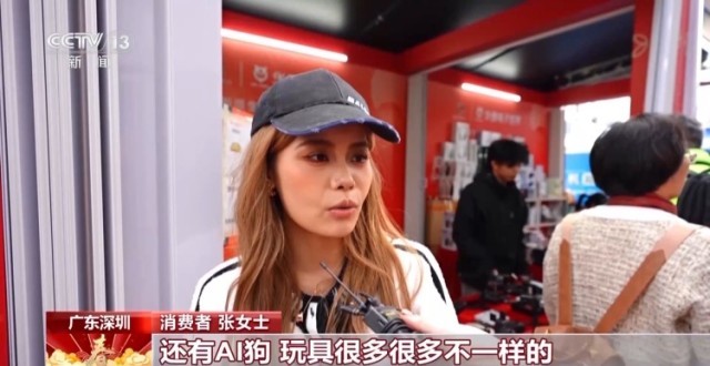 ���ڼ��С����¡� AI��Ʒ�����š����������