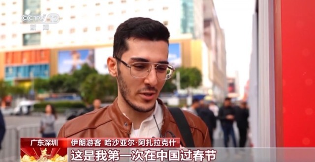 ���ڼ��С����¡� AI��Ʒ�����š����������