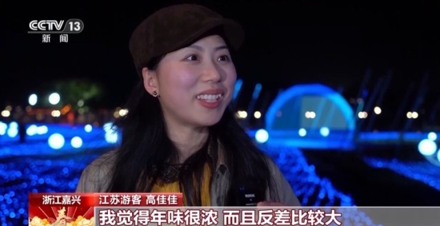 ���ڼ��С����¡� AI��Ʒ�����š����������