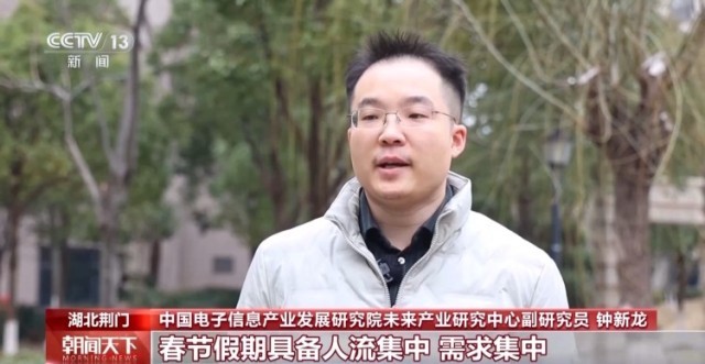 ���ڼ��С����¡� AI��Ʒ�����š����������