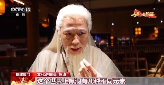 �´��߻���ح��Ϸ��������� ��Ⱥ�Ļ�����Ա�ô��µķ�ʽ����ǧ������