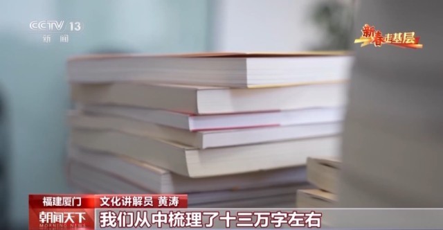 �´��߻���ح��Ϸ��������� ��Ⱥ�Ļ�����Ա�ô��µķ�ʽ����ǧ������