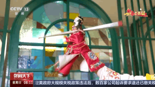 �´��߻���ح��Ϸ��������� ��Ⱥ�Ļ�����Ա�ô��µķ�ʽ����ǧ������