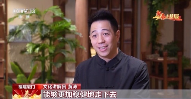 �´��߻���ح��Ϸ��������� ��Ⱥ�Ļ�����Ա�ô��µķ�ʽ����ǧ������