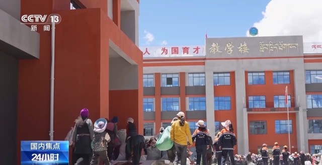 “新教学楼非常漂亮！” 西藏定日县三所重建小学建成投用_新闻频道_中国青年网
