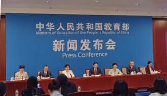 W020260904603046296308_����.jpg