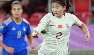 �����սϧ�� �й�U20Ů����Ե���籭��ǿ_����.jpg