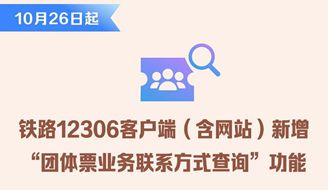 83d70159cd3a4e0a9cddcb39a7dae320_����.jpg