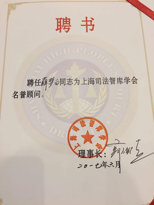 24岁斯坦福法学博士生:中国人工智能将成世界