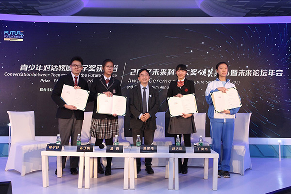 中科大教授别老把量子力学跟宗教联系在一起