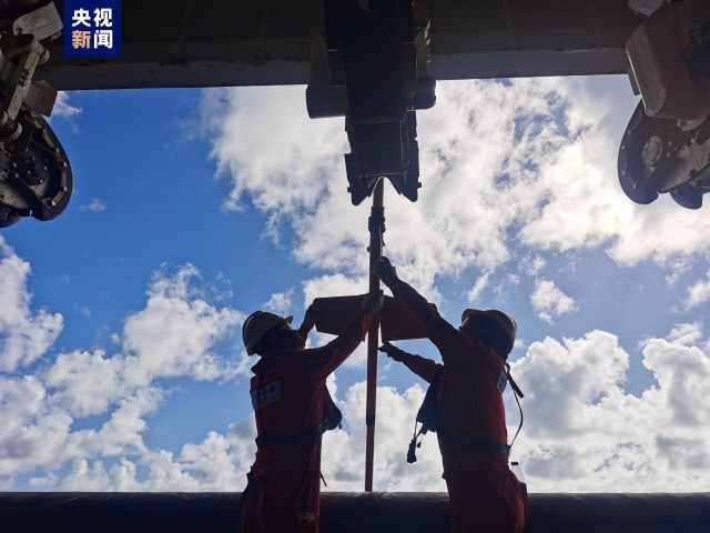 广东华洋地效翼船配备制作有限公司建立注册资本300万人民币