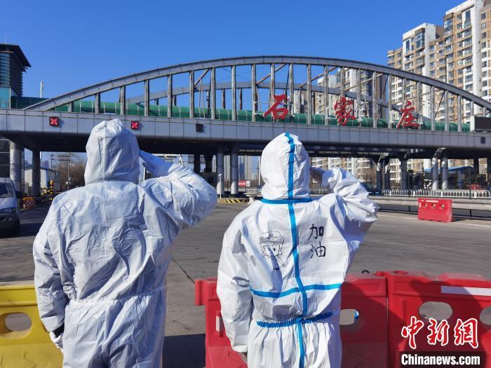  石家庄疫情开始和结束时间表图片最新(石家庄疫情开始和结束时间表图片最新消息)