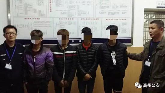 �㶫����ѧ����3��ǰ������ս��ȺŹ 4�˱��̾�