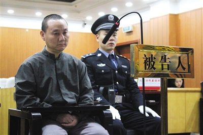 无业大叔骗女大学生财色8女子被骗33万元