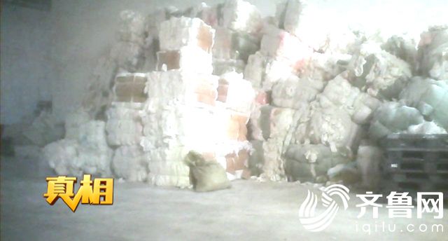 婴儿纸尿裤生产设备操作规程docx