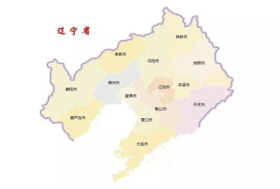 自己砍掉85个处室 这个省份哪来这么大魄力?__中国青年网