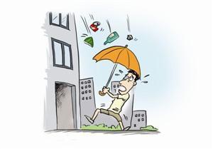 1岁多娃娃从15楼扔手机 老人被砸得头破血流