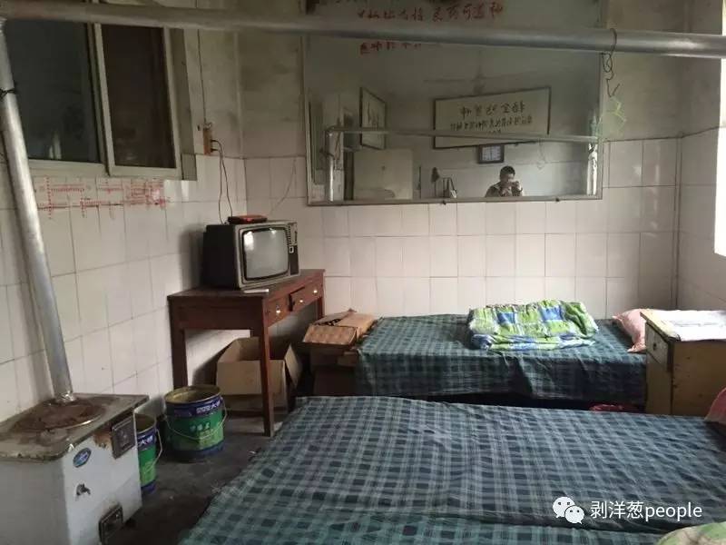 杨全鸿诊所里的病房