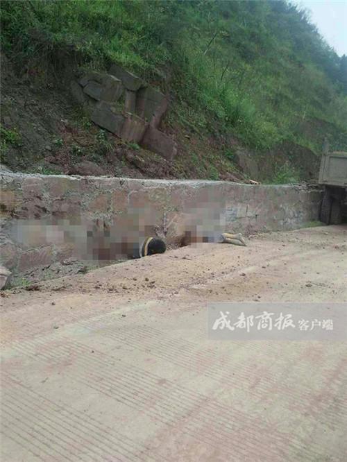 司机惨死在自己货车下 身体断成两截