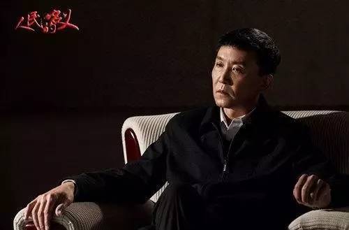 《人民的名义》衣食住行:达康书记住房没超标