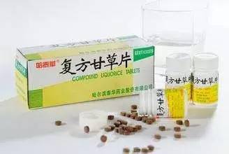 ����Я�ʲ�Ƭ����������ǲ�� ������������Щҩ