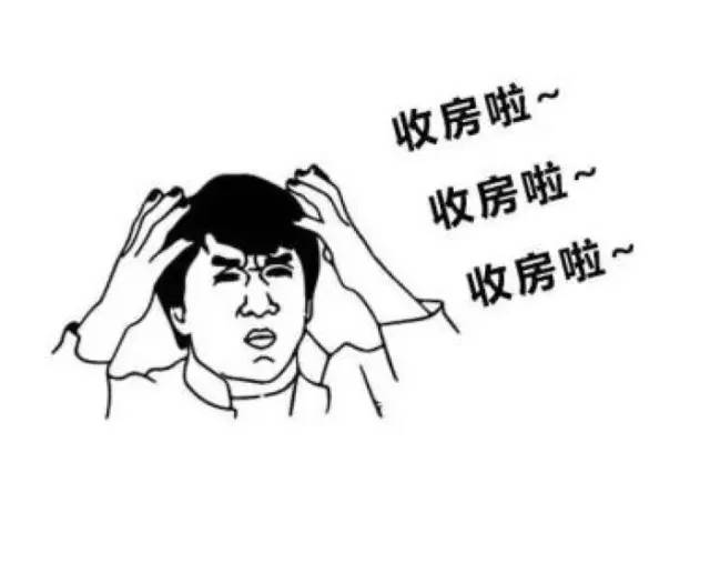 夫妻卖房255万买新房对方突然涨价45万 两人傻眼