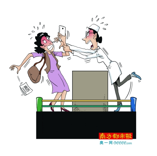 患者做b超无人接待引争执 院方:该医生查无此人