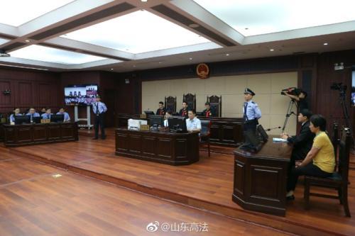 �����ֳ���ͼƬ��Դ��ɽ��ʡ�߼�����Ժ�ٷ�΢����