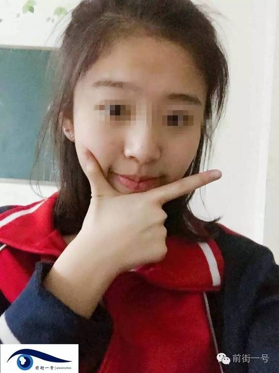 ��������ɱ16��ͬ��Ů�� ���߼�����ʬ�챨�����