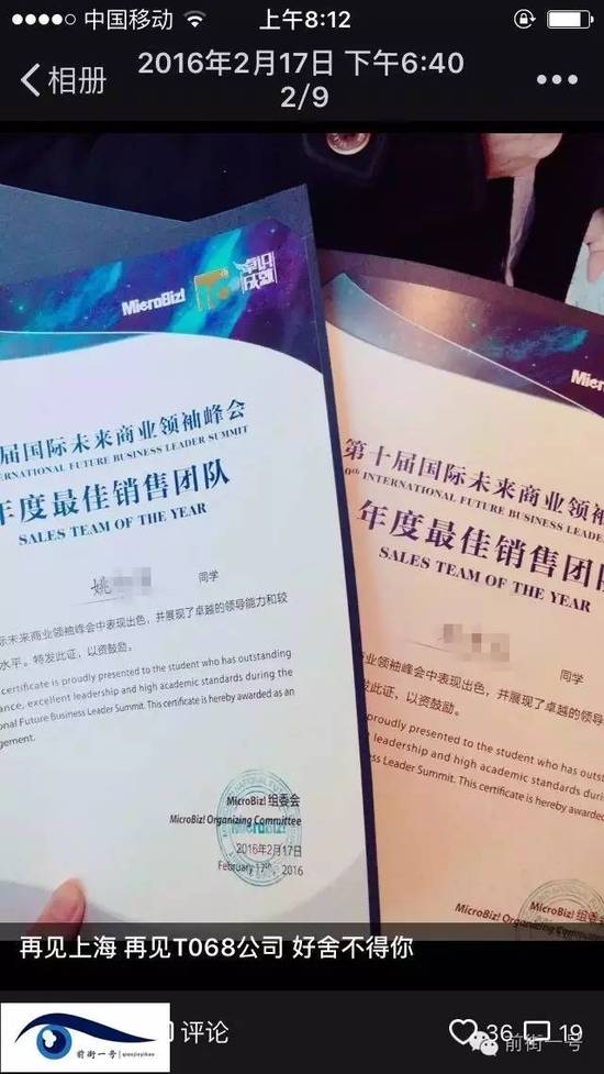 ��������ɱ16��ͬ��Ů�� ���߼�����ʬ�챨�����