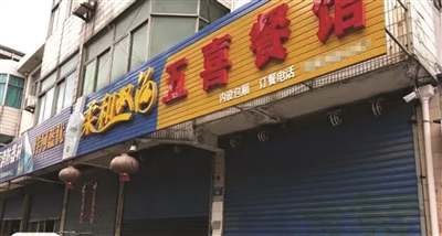 90后美女骗40万人300亿 外籍丈夫背景神秘难查