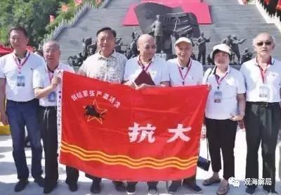 这里曾走出7位元帅10名大将 被誉为将星摇篮