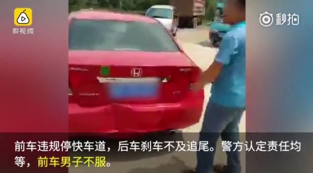 ����ע�����������϶������ӵ��ּ��顰���衱������ֱ������ʵ�����ģ�