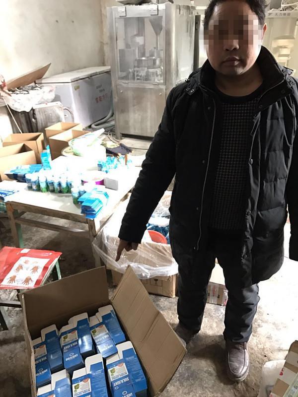 江苏破获制售假减肥药案:销往20余省 利润超贩