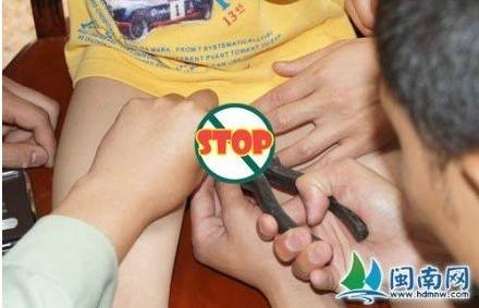 5���к����屻��ס �޺�:��Ҫ�ü��� ���豣����