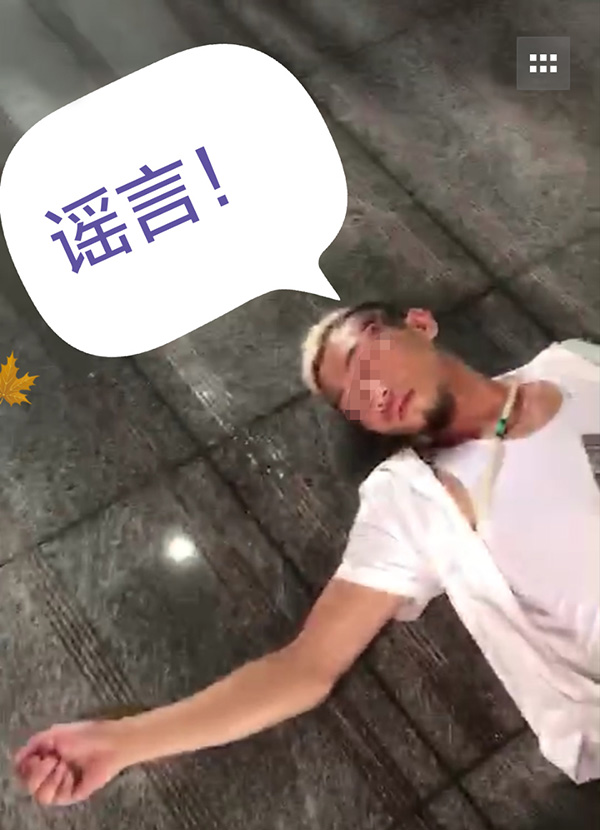 四川宜宾警方枪击爆头视频是拍电影非枪击案