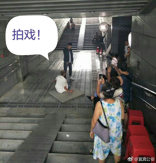 四川宜宾警方枪击爆头视频是拍电影非枪击案