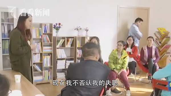 南京一幼儿园老师向3岁男童施暴 殴打脚踢视频