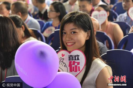 资料图:相亲会。