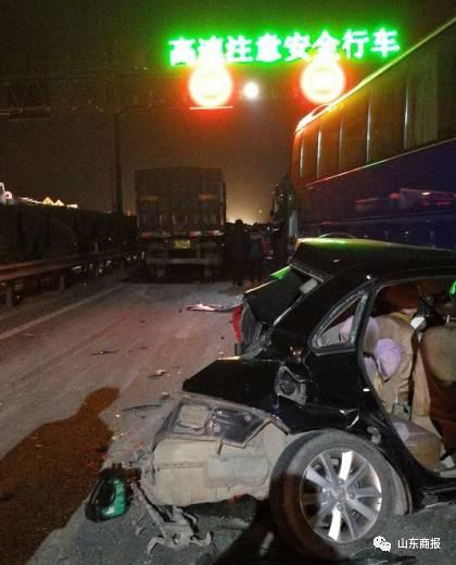 济南绕城高速发生10车追尾事故 致2人遇难6人受伤