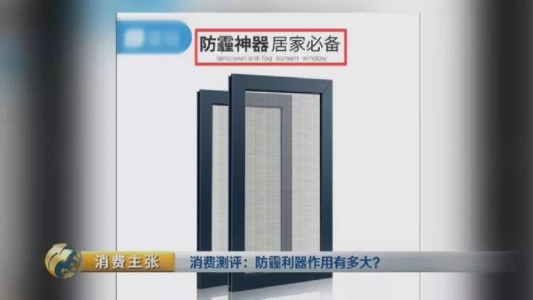 中式窗帘的文化韵味与现代家居融合之道