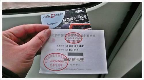 ����Ŀ��