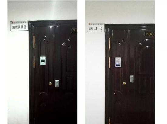 �������������س�����������Ա�칫�Ҵ��ž��������Ž�ϵͳ��ЦЦ�� ��