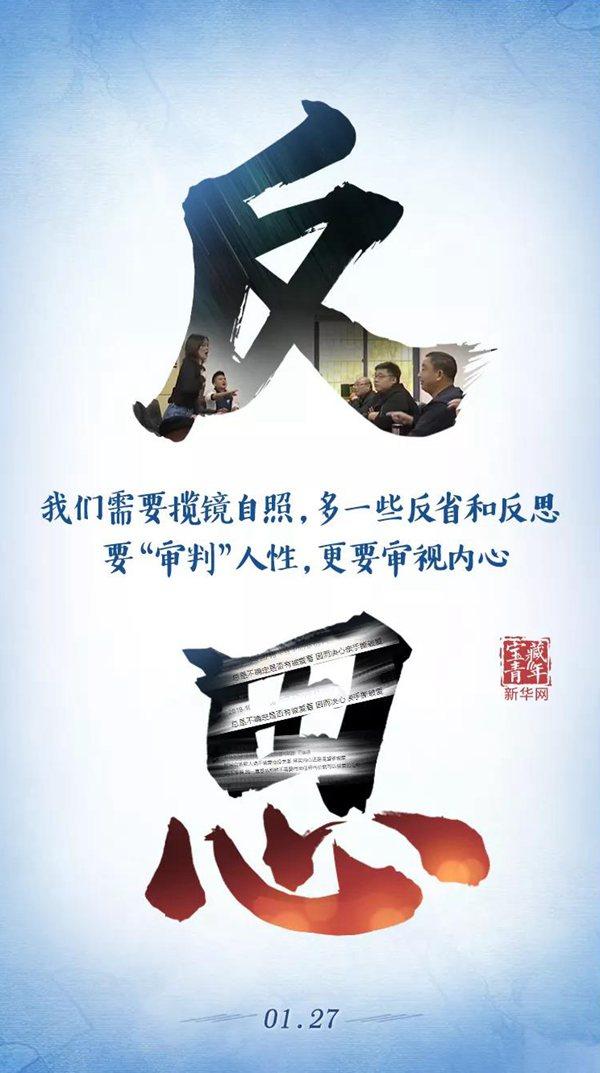 现实版樊胜美标签易贴心结难解