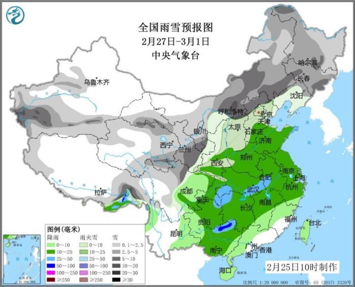 羽绒服都收起来了,你跟我说要下雪!_新闻频道_中国青年网