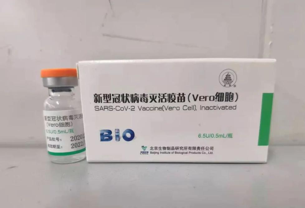 一支新冠疫苗给两人打?上海疾控:系单支两剂包装不影响效果_新闻频道_